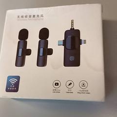 마이크로폰, iLost를 사용하여 Padualaan 99에 보고됨