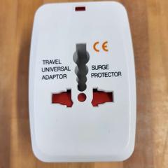 Nemzetközi csatlakozó reis, amint azt Bolognalaan 101 az iLost segítségével jelentette.