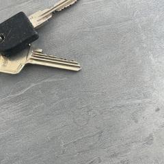 Klucze, zgłoszono przez Arriva Achterhoek-Rivierenland przy użyciu iLost