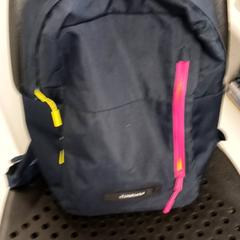Rucksack, gemeldet von Arriva Infoshop Enschede über iLost