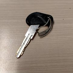 Klucz, zgłoszono przez IKEA Brest Guipavas przy użyciu iLost