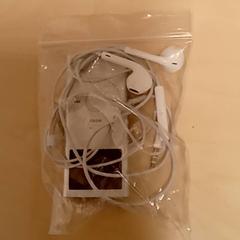 Earbud, come riportato da Mövenpick Hotel Amsterdam City Centre utilizzando iLost