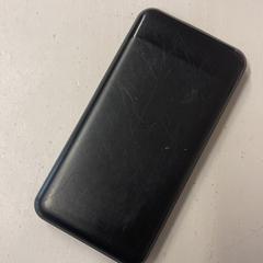 Externá batéria, ako bolo nahlásené GVB pomocou iLost