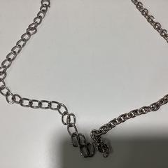 Halskette -100426 SUMMER, gemeldet von Ziggo Dome über iLost