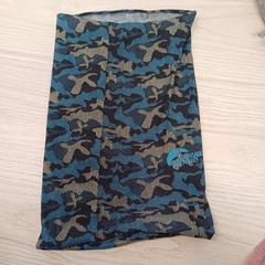 Torba na szyję Chamaré bleu et beige, zgłoszono przez IKEA Liège przy użyciu iLost