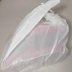 İLost kullanarak Centraal magazijn tarafından bildirildiği gibi Çanta - plastieken tas