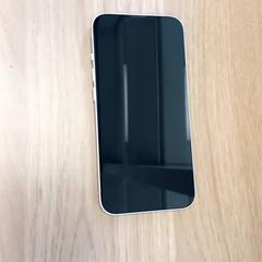 Phone iPhone, as reported by Arriva Limburg Zuid using iLost