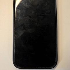Iphone, som rapportert av Gemeente Zutphen ved bruk av iLost