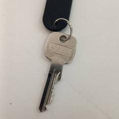 Clave, segundo informou allGo Almere usando iLost