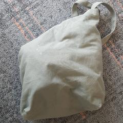 Katoenen tas, as reported by Connexxion Amstelland-Meerlanden Schiphol Zuid using iLost