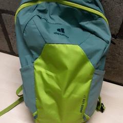 Backpack, as reported by Arriva Oost-Brabant using iLost