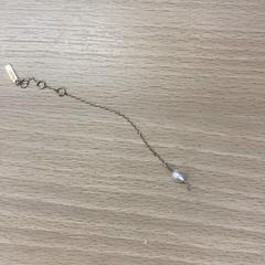 Armband, gemeldet von Padualaan 99 über iLost