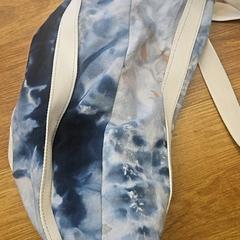 Saco, como reportado por GVB utilizando o iLost