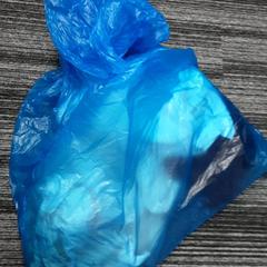 Bag kleding, as reported by Arriva Vechtdallijnen using iLost
