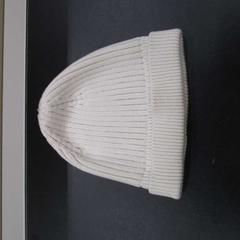 Beanie, amint azt IKEA Heerlen az iLost segítségével jelentette.