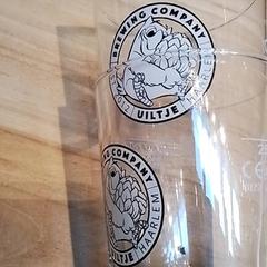 Glas, gemeldet von Beekse Bergen Resorts en Hotel über iLost