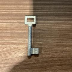 Kulcs - 151225BIDF, amint azt Ziggo Dome az iLost segítségével jelentette.