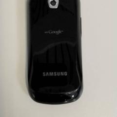 Teléfono móbil Samsung, segundo informou Centraal magazijn usando iLost