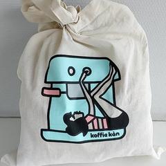 Borsa - Stoffen shopper, come riportato da Centraal magazijn utilizzando iLost