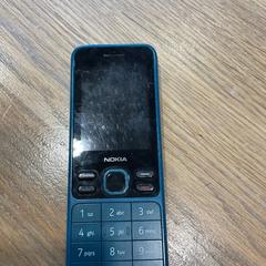 Mobilní telefon Nokia, jak nahlášeno Designer Outlet Roosendaal pomocí iLost