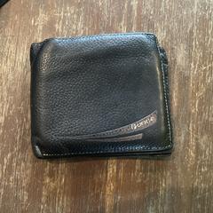 Portomonnee dhr Abbo, iLost'a bildirildiği gibi