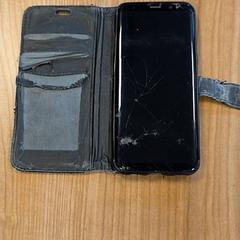 Smartphone Samsung, rapporterat av RRReis Veluwe Zuid - Ede med iLost