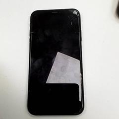 Phone iPhone, as reported by ilévia using iLost