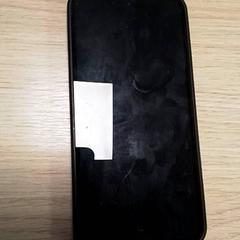 Phone Hoefnagel Samsung, as reported by Qbuzz Fryslân using iLost