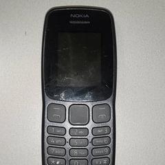 Gsm Nokia - zwart, as reported by Centraal magazijn using iLost