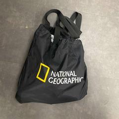 Tasje Schwarz, zoals gemeld door Wilmering Vechta met iLost