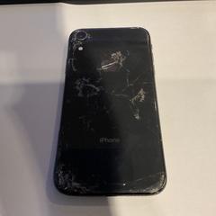 스마트 폰 XR iPhone, iLost를 사용하여 Gemeente Amsterdam에 보고됨