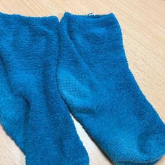 Zokni, amint azt Sheraton Brussels Airport Hotel az iLost segítségével jelentette.