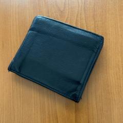 Plånbok Van Rijn, rapporterat av Arriva Achterhoek-Rivierenland med iLost