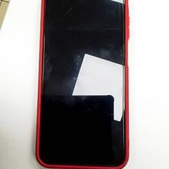 Telefon Samsung, som rapportert av ilévia ved bruk av iLost