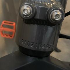 Fiets, jak bylo nahlášeno na iLost