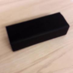 Custodia per gli occhiali brillenh, come riportato da IKEA Breda utilizzando iLost