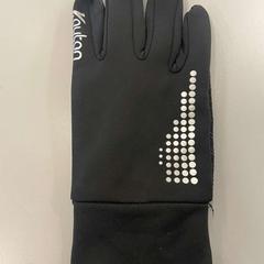 Kesztyű Zwart, amint azt Heidelberglaan 15 az iLost segítségével jelentette.