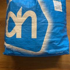 Bag, som rapportert av GVB ved bruk av iLost