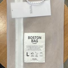 Sack 白, gemeldet von IKEA新宿 über iLost