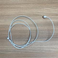 Nabíjačka pre iPhone old iphone charger, ako bolo nahlásené Vrije Universiteit Brussel (VUB) pomocou iLost