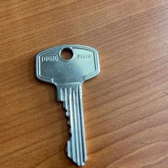 Nyckel, rapporterat av Arriva Achterhoek-Rivierenland med iLost