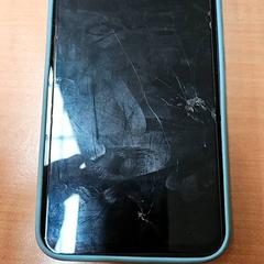 Handy Samsung, gemeldet von Gemeente Zutphen über iLost