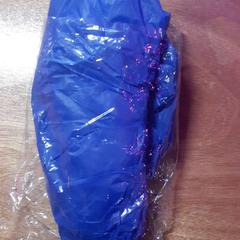 Poncho blauw, ha sido reportado por Into The Great Wide Open con iLost