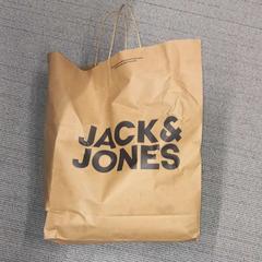 Sack, gemeldet von Arriva West-Brabant über iLost