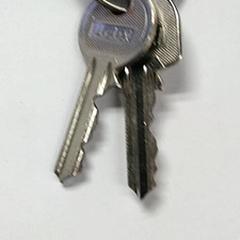 Clave, segundo informou IKEA Gent usando iLost