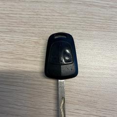 Sleutel, zoals gemeld door Gemeente Arnhem met iLost