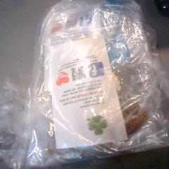 キーホルダー sleutrlhan がiLostで SnowWorld Landgraaf によって報告されました