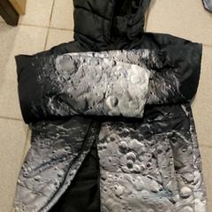 Vestiario Jas, come riportato da Regio West-Vlaanderen utilizzando iLost