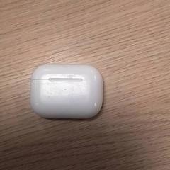 Porta auricolare, come riportato da Qbuzz Fryslân utilizzando iLost