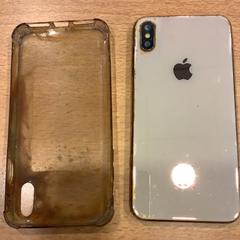 Iphone op naam van Aamri, as reported by Gemeente Amsterdam using iLost